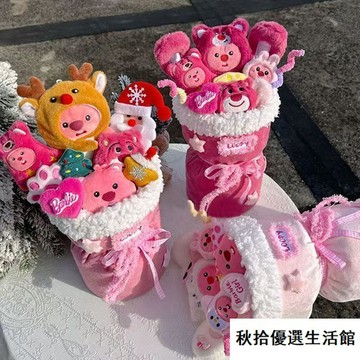 臺灣出貨💖毛絨玩偶花束可愛生日禮物送女生閨蜜朋友公仔兒童七夕節