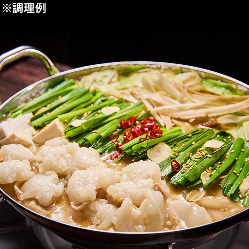 濃厚豚骨醤油もつ鍋（2〜4人前）