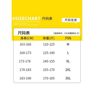 男士春季polo衫2026新款翻領長袖t恤衫潮牌休閑上衣服襯衫領衛衣