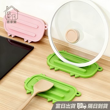 小豬矽膠鍋蓋墊 窄縫鍋蓋收納墊 多功能瀝水墊 鍋蓋墊 矽膠瀝水墊 廚房瀝水墊 瀝水墊廚房檯面 窄縫鍋蓋收納墊 😊居家樂😊