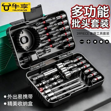 【全店免運】手電鑽電動批頭工具套裝多功能手電鑽頭套裝螺絲刀六角柄套筒套裝