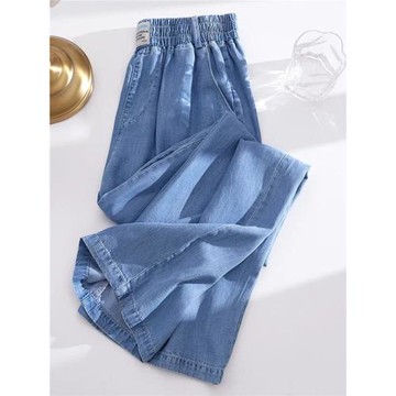 大碼天絲牛仔闊腿褲女春秋季胖mm2-300斤韓版時尚百搭高腰休閑褲