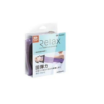 muva 聖旨到握把伸展帶(中) [大買家]