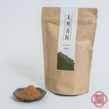 馨心齋｜廟宇捐香 開運 祈福 香粉 獨家配方 凝馥香 淨香粉 貢末 原木 天然 薰香 香篆 香道 招財 除障 淨化