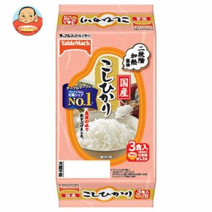 テーブルマーク 国産こしひかり 3食 (180g×3個)×8個入×(2ケース)｜ 送料無料