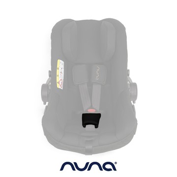 荷蘭NUNA-PIPA next 胯帶護片(尊爵銅)