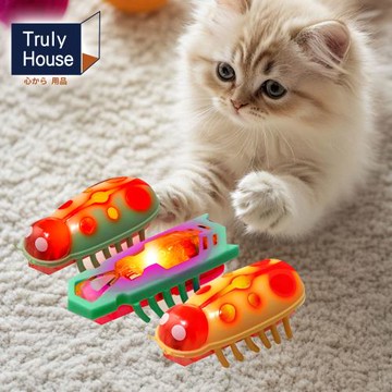 Truly House 寵物自動轉向發光電動玩具蟲 貓玩具 狗玩具 耐咬玩具(三款任選)