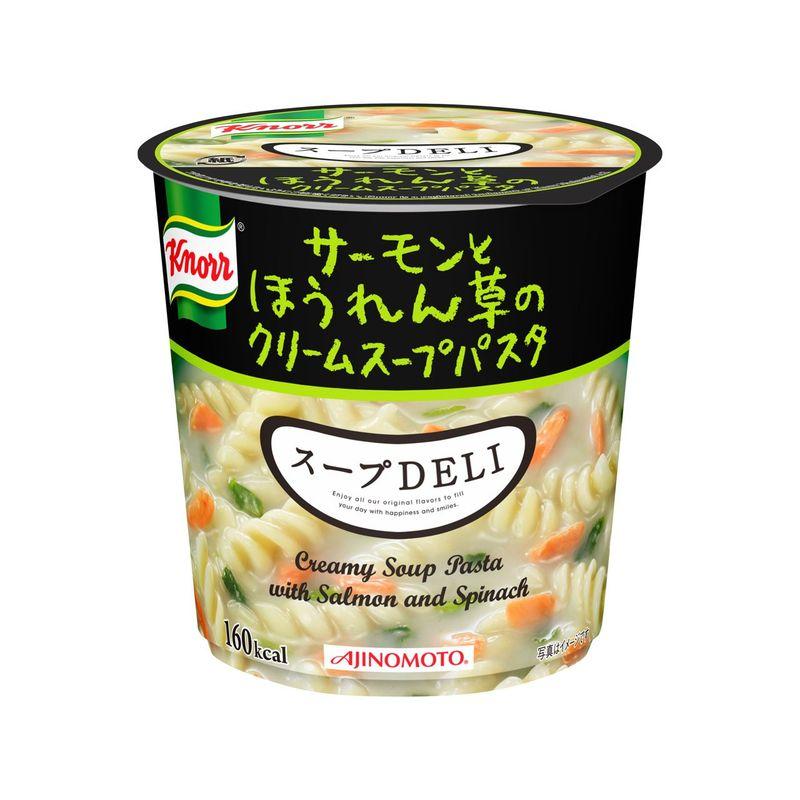 クノール スープデリサーモンとほうれん草のクリームパスタ 1食