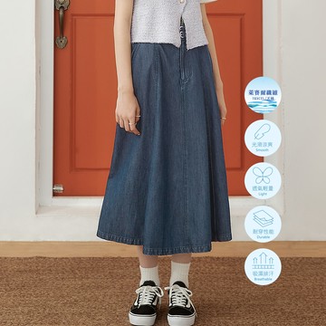 OUWEY歐薇 涼感天絲雙腰帶牛仔裙(深藍色；S-L)3242148203