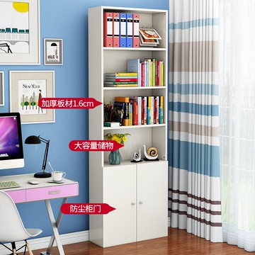 簡約現代創意書架置物架落地桌上收納簡易書柜組合學生兒童書架小