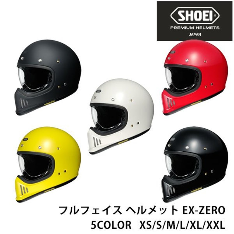 カタログギフトも！ SHOEI EX-ZERO チークパッド 31mmメーカー純正オプション品