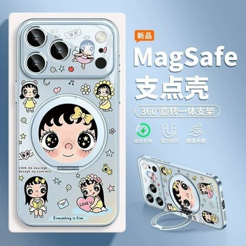 大眼妹小玉手機殼適用於蘋果18Promax可愛17卡通16帶支架磁吸充電手機保護殼