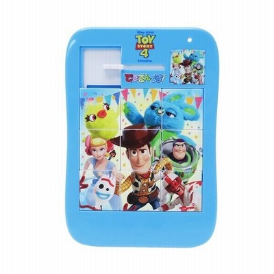 知育玩具 トイストーリー 4 できるんです ディズニー パズル おもちゃ キャラクター 通販 Lineポイント最大get Lineショッピング