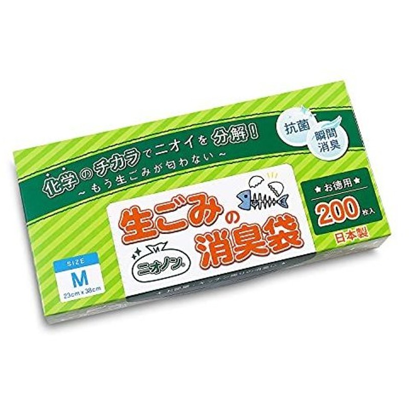 市場 まとめ 消臭袋Mサイズ AS05 100枚