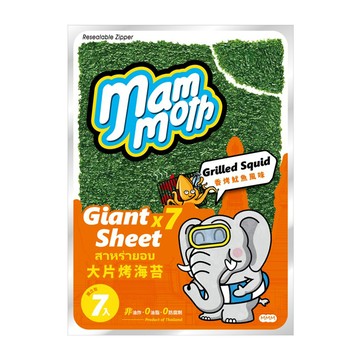 MM象泰式烤海苔-香烤魷魚42g