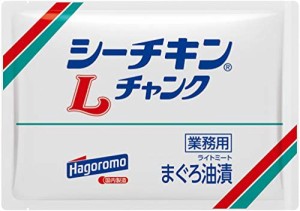 はごろも シーチキン Lチャンク 1kg (8251)