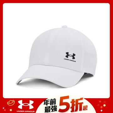 【UNDER ARMOUR】UA 男 Iso-chill Armourvent 棒球帽_1383440-100