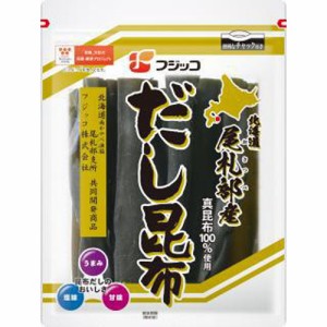 フジッコ 北海道尾札部産だし昆布５９ｇ  ×40