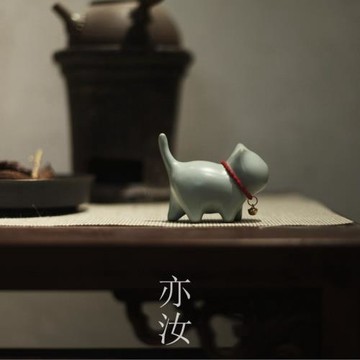 |亦汝|《小胖貓》汝窯茶寵 小茶玩 汝瓷開片 天青色 汝窯白