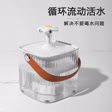 寵物飲水機/寵物餵水器 貓咪飲水機自動智能循環活水寵物狗狗喝水器流動碗不濕嘴喂水神器【HZ72278】