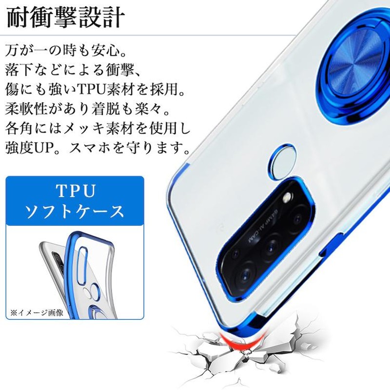 OPPO Reno7 A クリアケース フィルムセット