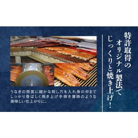 ふるさと納税 国産 うなぎ 蒲焼 鰻 カット 80g 2袋 計 160g ギフト ボックス セット 老舗 専門店 うなぎ処京丸 （ うなぎ 鰻 うなぎ蒲焼 鰻蒲焼 .. 静岡県沼津市