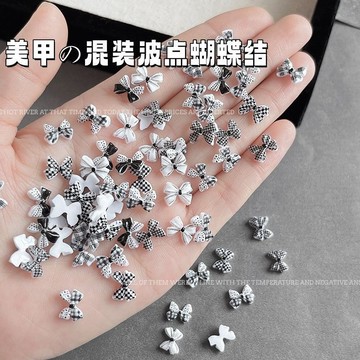 💚Hannah💛2026新款穿戴甲配飾材料DIY配件美甲裝飾網紅新款蝴蝶結美甲爆款立體閤金領結裝飾樹脂穿戴指甲飾品裝