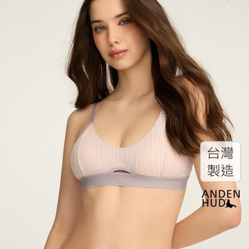 【Anden Hud】不完美主義．簍空寬緊帶 Bra Top(紫橘細條紋) 純棉台灣製