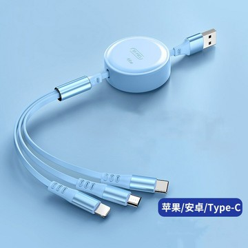三合一數據線一拖三快充三頭適用蘋果T-ypec手機車載充電線伸縮線【Snowbelle優選】