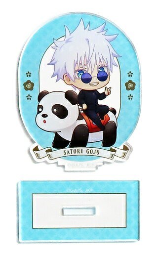 五條悟(有框)"咒術迴戰×淺草花屋敷交換式懷玉 玉折角色游樂設施ver.壓剋力立牌