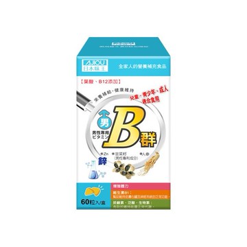 日本味王~男用維生素B群+鋅(60粒)