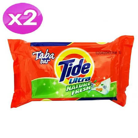 美國進口 Tide 二入組【Tide】洗衣皂(清香) 125g