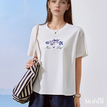 SiOHER D.頂級雙柔絲精品上衣 M-2XL  白色｜SiOHER熹歐禾