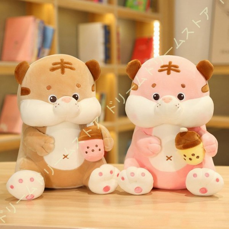 トラ かわいい 動物 可愛い ぬいぐるみ 小さい 縫い包み 抱き枕 お祝い ふわふわぬいぐるみ おもちゃ 柔らかい お人形 玩具 赤ちゃん 添い寝まくら 誕生日 通販 Lineポイント最大0 5 Get Lineショッピング