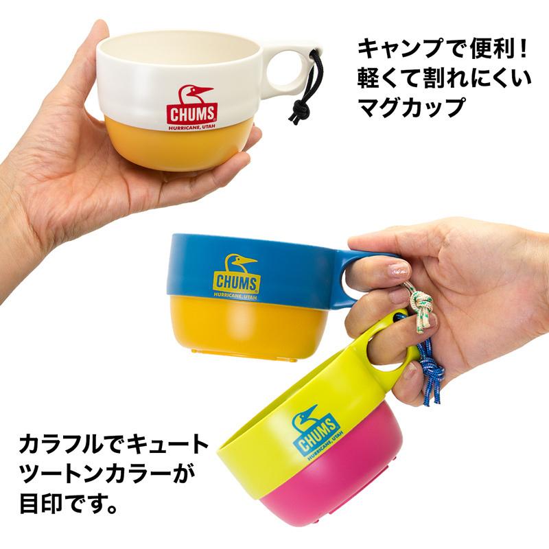 CHUMS チャムス マグカップ Camper Soup Cup キャンパー スープカップ