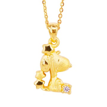 史努比擁抱星光-黃金墜子-SNOOPY