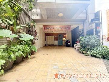 充實築夢-藏富邊間 5 房＋雙車位｜電梯別墅｜桃園市楊梅區中山北路一段