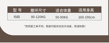 【免運】可開發票 半身式高空作業安全帶戶外攀巖登山保險帶安全繩套裝防墜落三點式