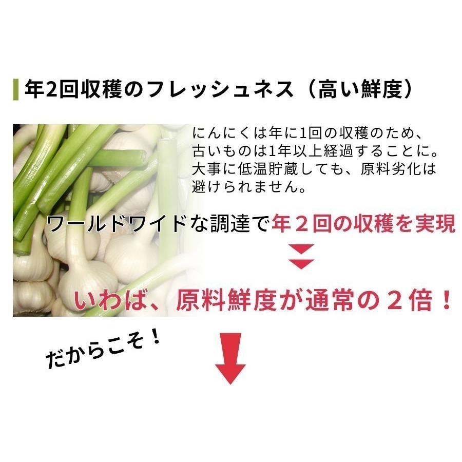 黒にんにく 訳あり 熟成 にんにく 送料無料 有機 バラ 2kg (500g×4袋) オーガニック ちこり村 自然食品 あすつく