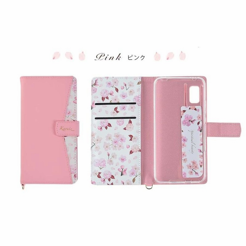AQUOS wish2 ケース 手帳型 アクオスwish2 カバー 花柄ケース アクオスwish おしゃれ かわいい 耐衝撃 スマホケース  A104SH A204SH SHG06 SH-51C 携帯カバー 通販 LINEポイント最大0.5%GET LINEショッピング