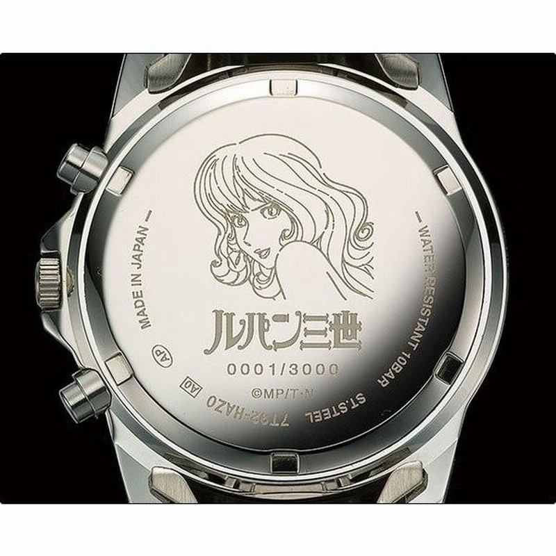 【新品】セイコー ルパン三世 コラボウォッチ クロノグラフ SEIKO - 新品未使用 限定品 SEIKO ルパン三世 コラボウォッチ