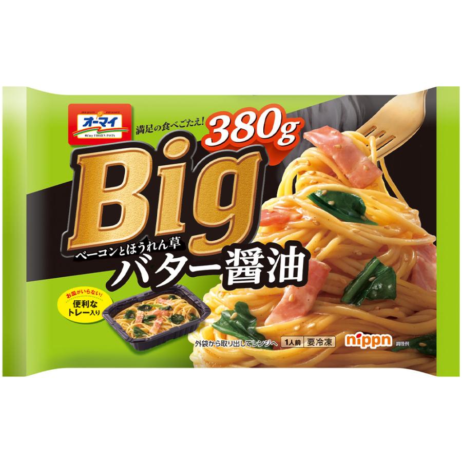 ニップン オーマイ Big ベーコンとほうれん草 バター醤油 380g