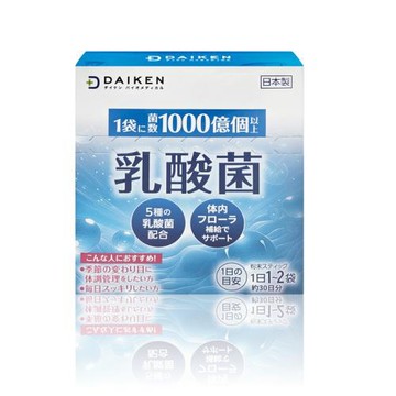 【大研生醫】日本大研1000億乳酸菌粉包 30包/盒