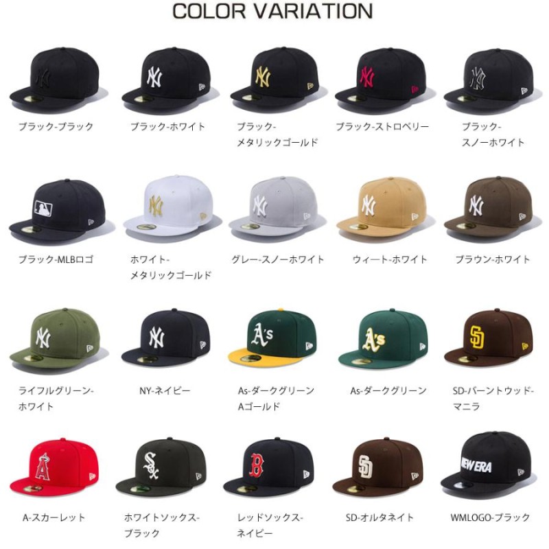 ニューエラ キャップ NEW ERA ニューエラ ベースボールキャップ