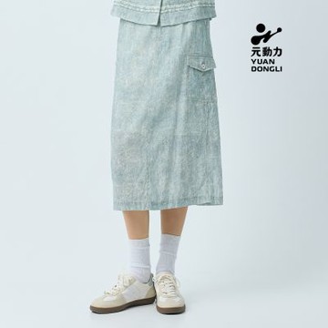 元動力 涼爽仿牛仔棉麻及膝裙(灰；S-L)