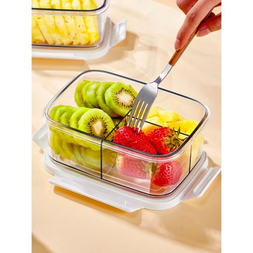 裝水果盒小學生便當盒便攜學生兒童外出收納盒保鮮盒食品級餐盒子