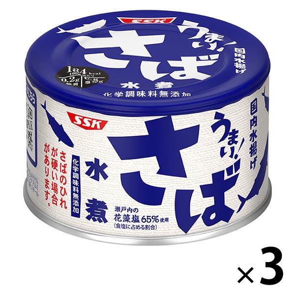 清水食品缶詰　うまい！　鯖・さば水煮　国内水揚げ　化学調味料無添加　1セット（3缶）　清水食品