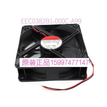 全新SUNON建準EEC0382B1-000C-A99 12038 24V 9電腦散熱風扇促銷