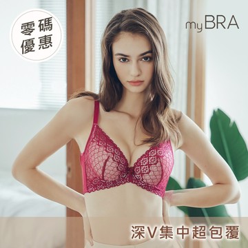 【myBRA】催情摩洛哥 軟鋼圈立體棉杯內衣-深紅 女內衣 集中包覆 收副乳 防下垂 防外擴 小胸爆乳 大罩杯 性感蕾絲
