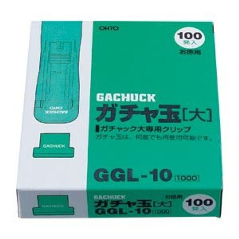 OHTO オート ガチャ玉 大 GGL-10